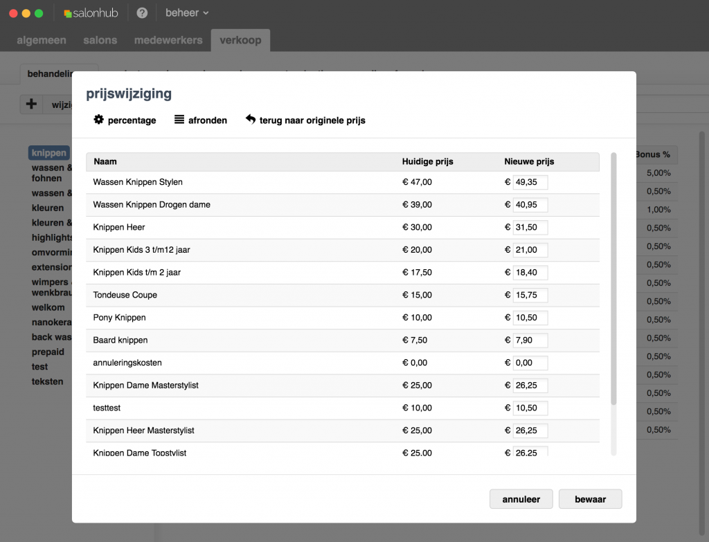 alle prijswijzigingen bekijken