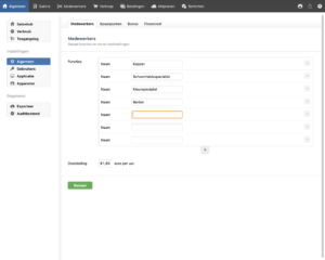 Medewerker Funcities en doelstelling van salonhub